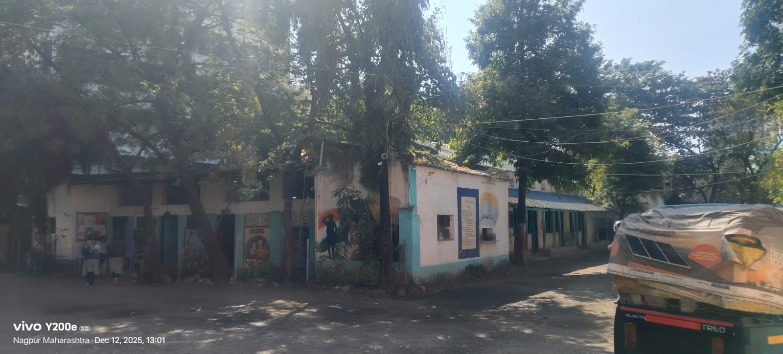 Nagsen Vidyalaya